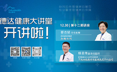 未设置