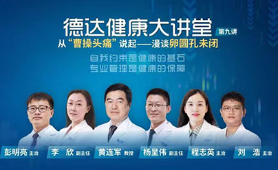 未设置