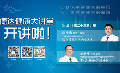 未设置
