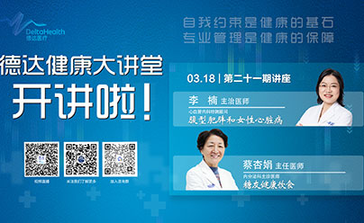 未设置