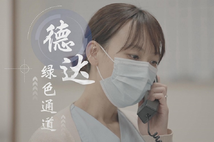未设置
