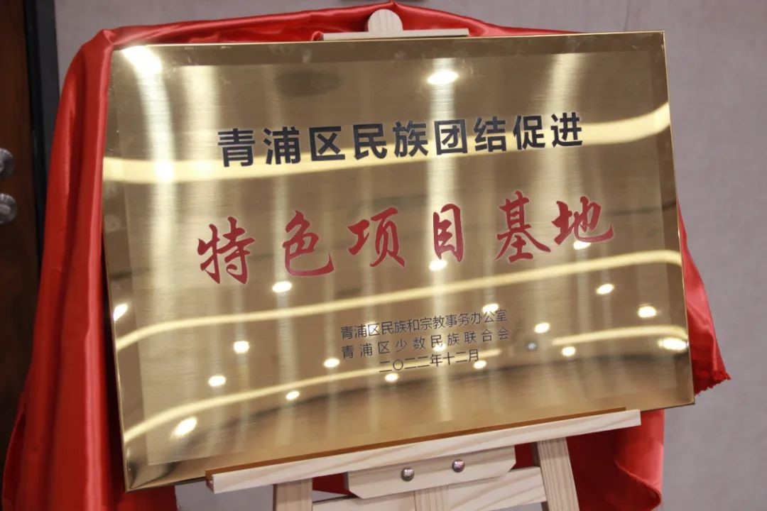 未设置