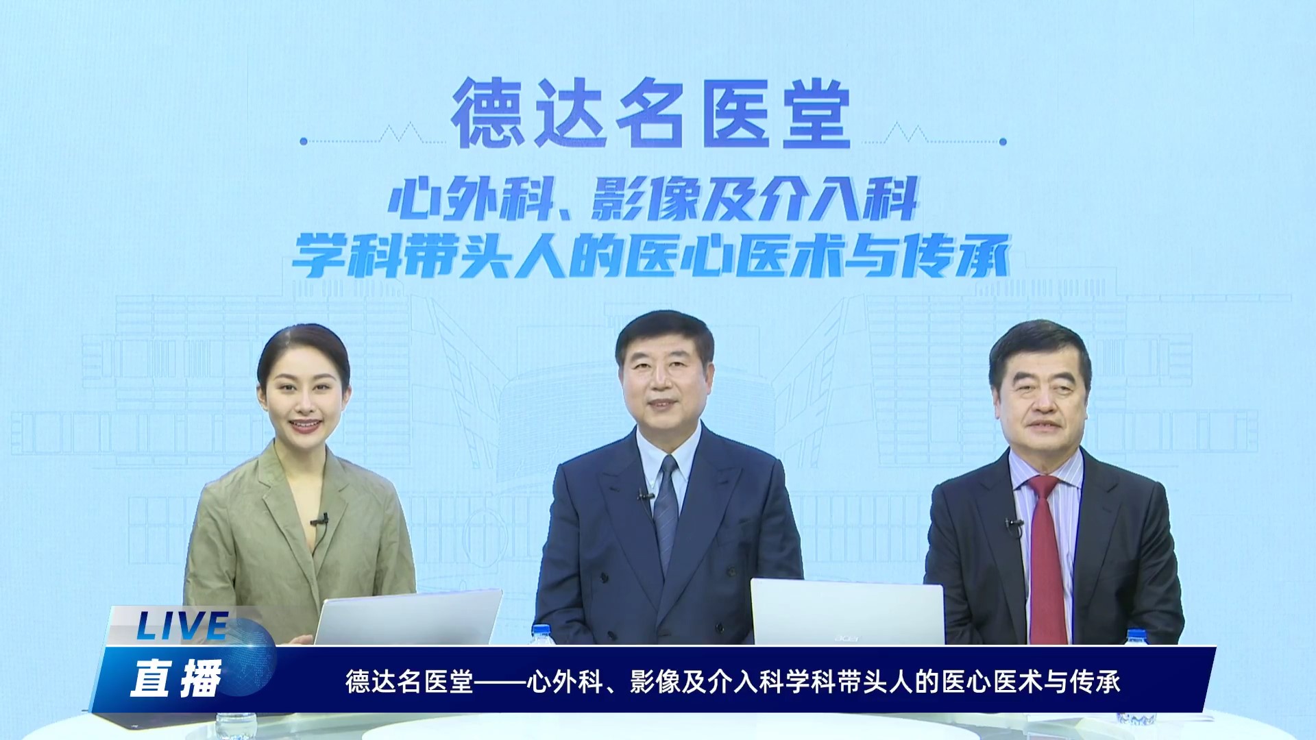 未设置