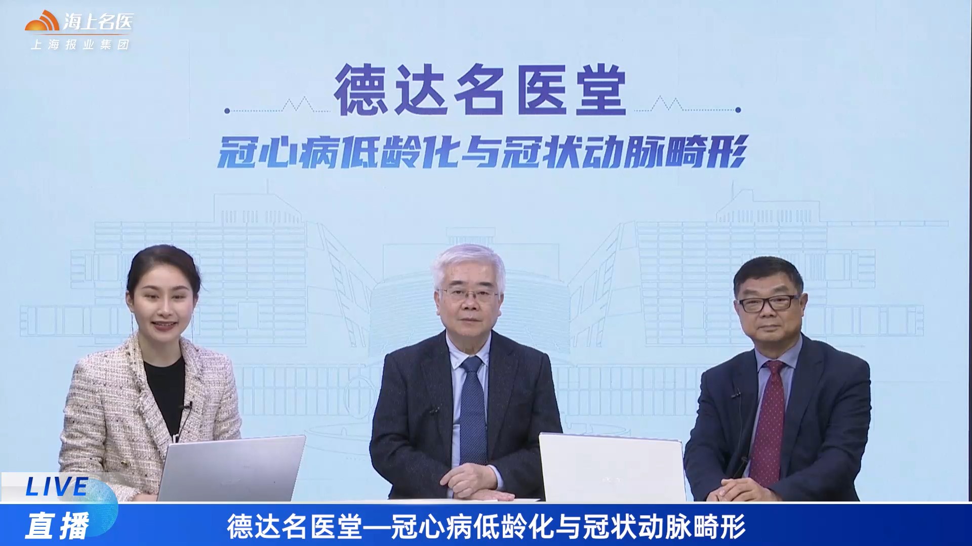 未设置