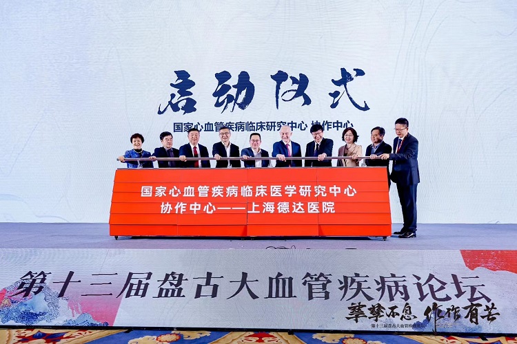 未设置