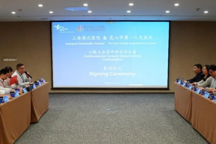 未设置