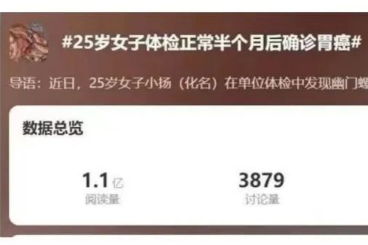 未设置