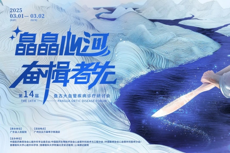 未设置