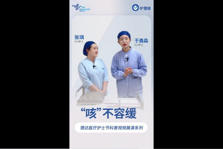 未设置