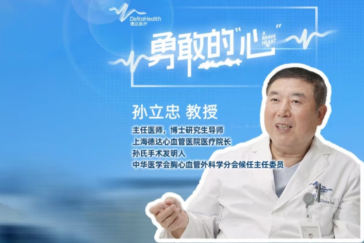 未设置