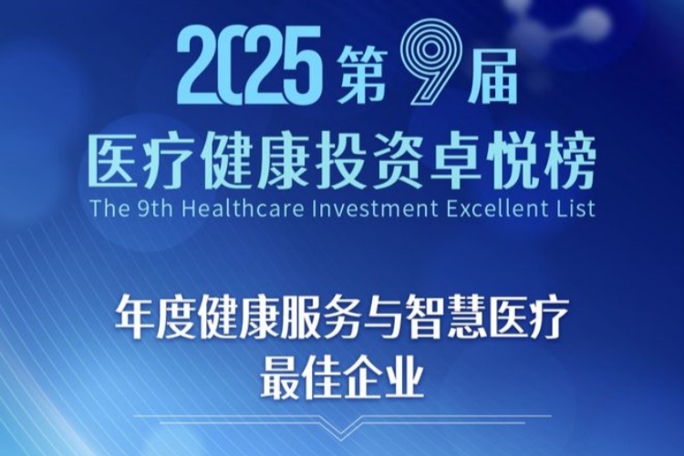 未设置