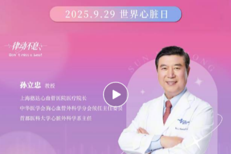 未设置