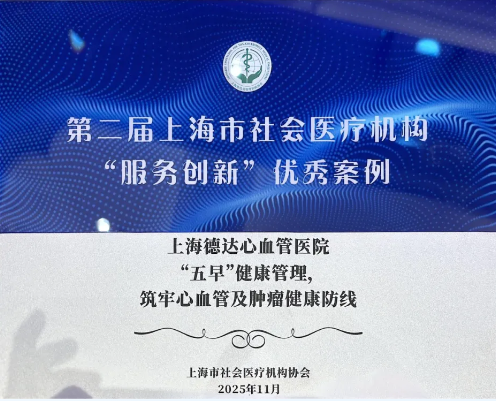 1767074800172066.png 1767074800172066.png