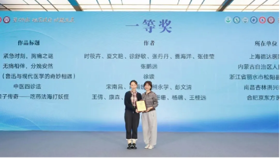 1767754711138729.png 1767754711138729.png