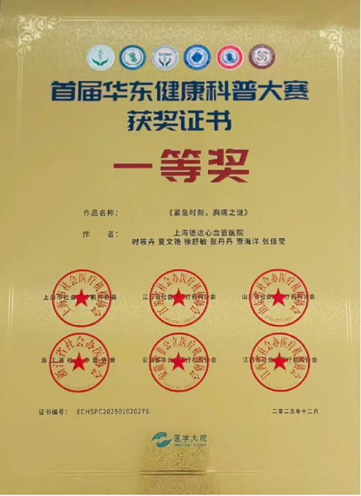 1767754800160913.png 1767754800160913.png