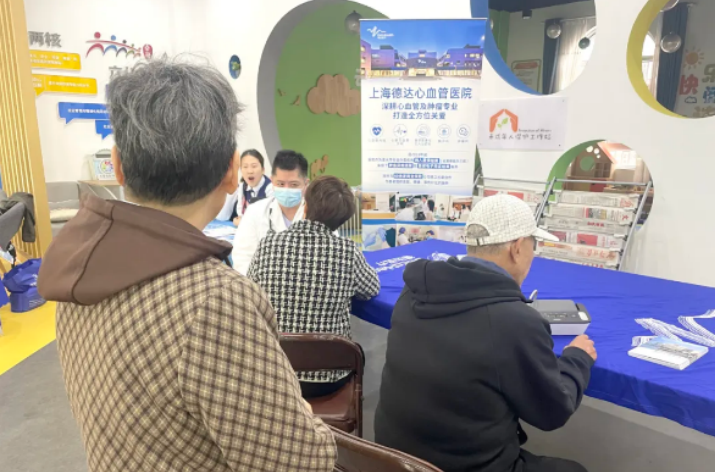 1773802077144282.png 1773802077144282.png